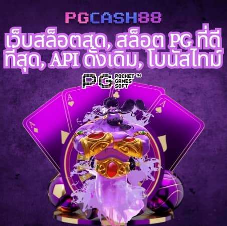 ufa slot
